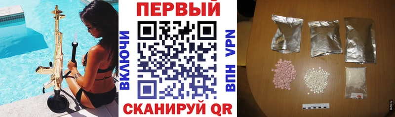 Амфетамин 98%  магазин продажи   Красный Холм 