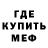 Героин хмурый BlayRose