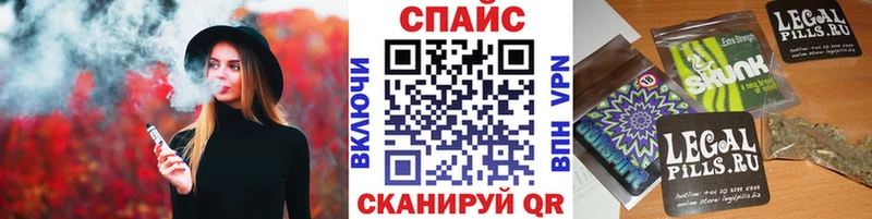 Бутират GHB  где найти   Красный Холм 
