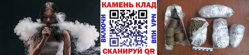 где купить   Красный Холм  Гашиш гарик 