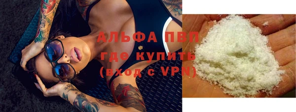 меф Балабаново