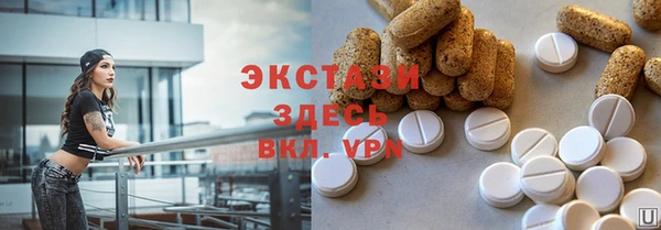 скорость Баксан