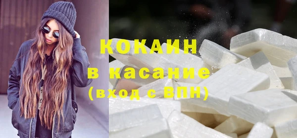 скорость Баксан
