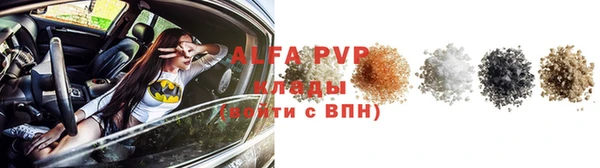 скорость Баксан