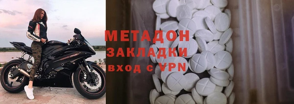 меф Балабаново