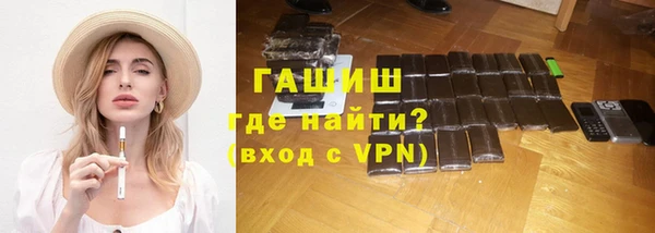 меф Балабаново