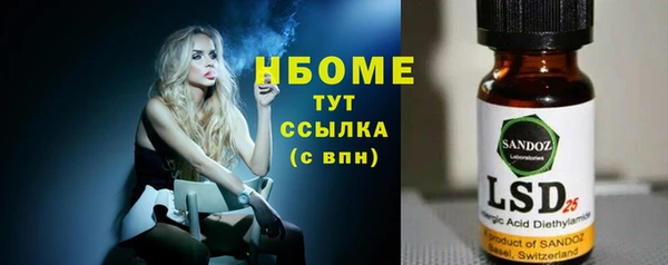 скорость Баксан