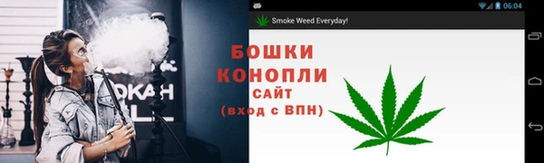 меф Балабаново