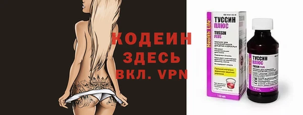 скорость Баксан