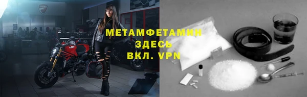 скорость Баксан