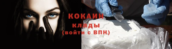 скорость Баксан
