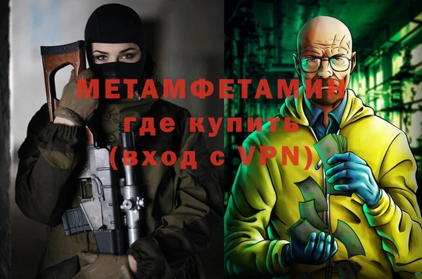 скорость Баксан