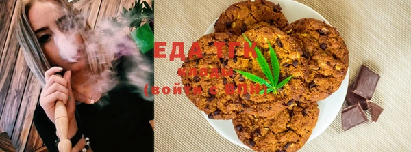 меф Балабаново