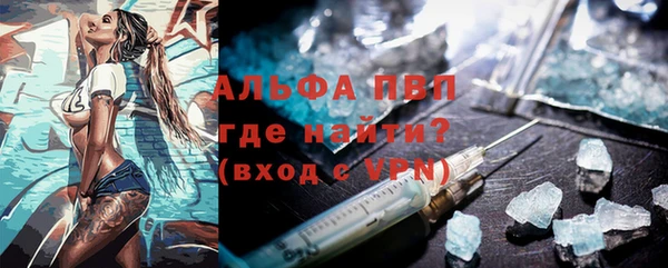 скорость Баксан