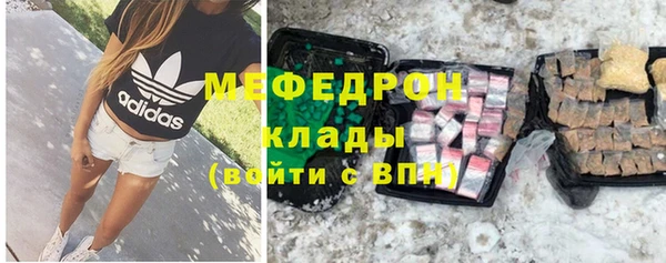 скорость Баксан