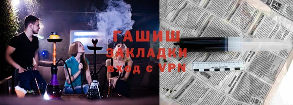 скорость Баксан