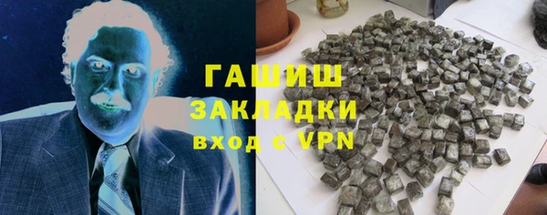 скорость Баксан