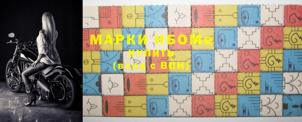 меф Балабаново