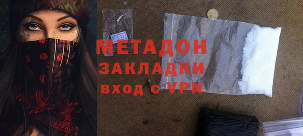 скорость Баксан