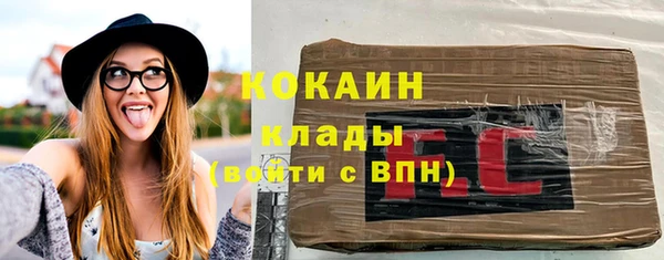 скорость Баксан