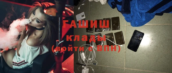 меф Балабаново