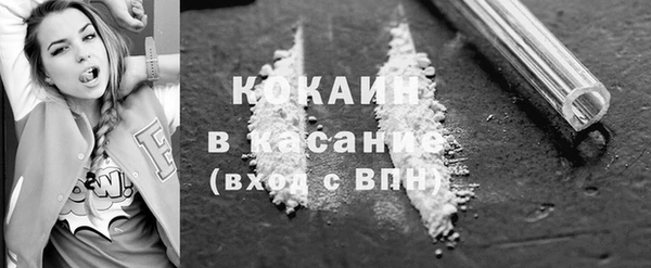 меф Балабаново