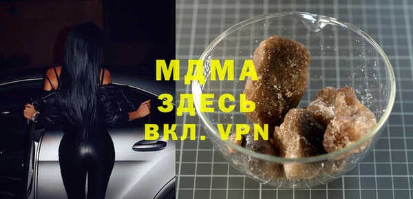скорость Баксан