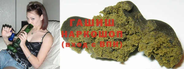 скорость Баксан